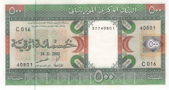 Mauretanien p8c 500 Ouguiya 2002